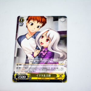 Fate/stay night - Illya , Shirou - FS/S03-016 C