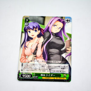 Fate/stay night - Sakura , Rider - FS/S03-037 C