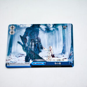 Fate/stay night - FS/S03-099 CC
