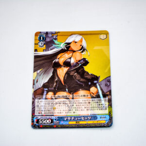 Azur Lane - Massachusetts - AZL/S102-107 R