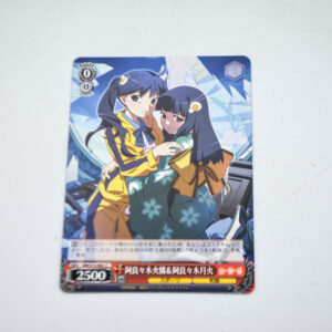 Monogatari Series - Bakemonogatari - Karen Araragi , Tsukihi Araragi - Karta BM/S15-063 C