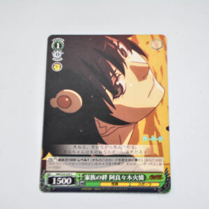 Monogatari Series - Nisemonogatari - Karen Araragi - karta NM/S24-039 C