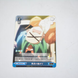 Monogatari Series - Nisemonogatari - Yotsugi Ononoki - Karta NM/S24-079 CC
