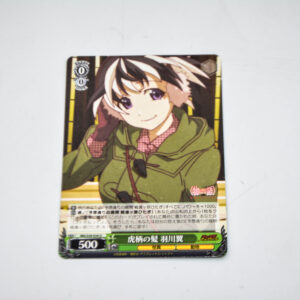 Monogatari Series - Tsubasa Hanekawa - karta MG/S39-034 U