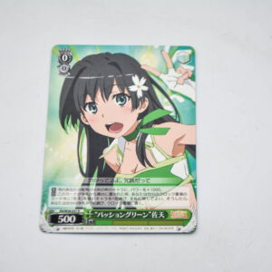 Toaru Kagaku no Railgun S - Ruiko Saten - RG/W26-037 R