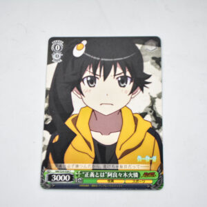 Monogatari Series - Nisemonogatari - Karen Araragi - karta NM/S24-038 C