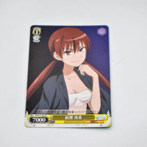 Toaru Majutsu no Index  - Awaki Musujime - ID/W13-T04 TD
