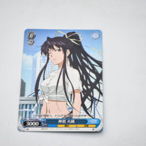 Toaru Majutsu no Index  - Kaori Kanzaki - ID/W10-090 C