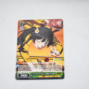 Monogatari Series - Nisemonogatari - Karen Araragi - karta NM/S24-021 RR