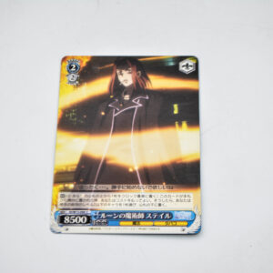 Toaru Majutsu no Index  - Stiyl Magnus - ID/W13-094 C