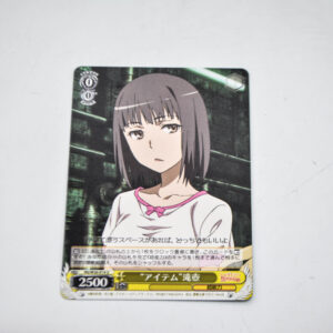 Toaru Kagaku no Railgun -  RG/W26-014 U