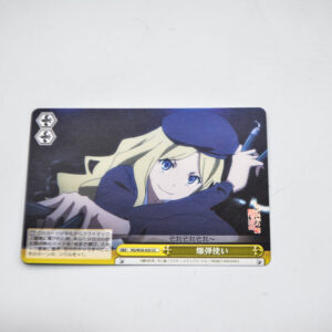 Toaru Kagaku no Railgun - Frenda Seivelun - RG/W26-033 CC