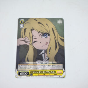 Toaru Kagaku no Railgun - Frenda Seivelun - RG/W26-016 U