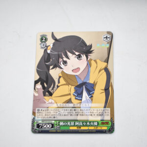 Monogatari Series - Nisemonogatari - Karen Araragi - karta NM/S24-034 U