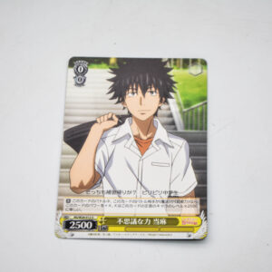 Toaru Kagaku no Railgun - Touma Kamijou - RG/W26-012 U