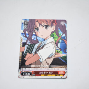 Toaru Kagaku no Railgun - Shirai Kuroko - RG/W26-071 C