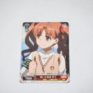 Toaru Kagaku no Railgun - Shirai Kuroko - RG/W26-T10 TD