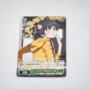 Monogatari Series - Nisemonogatari - Karen Araragi - karta NM/S24-028 U