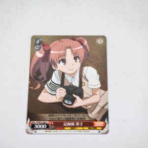 Toaru Kagaku no Railgun - Shirai Kuroko - RG/W13-065 C