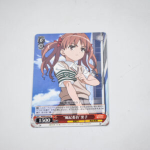 Toaru Kagaku no Railgun - Shirai Kuroko - RG/W10-053 R