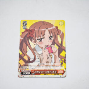 Toaru Kagaku no Railgun - Shirai Kuroko - RG/W13-059 U