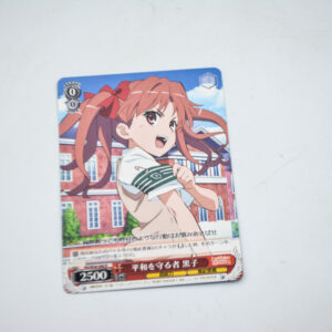 Toaru Kagaku no Railgun - Shirai Kuroko -  RG/W26-060 R