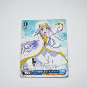 Toaru Majutsu no Index - Index Librorum Prohibitorum - ID/W13-101 TD
