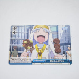 Toaru Majutsu no Index - Index Librorum Prohibitorum -  ID/W13-T14 TD