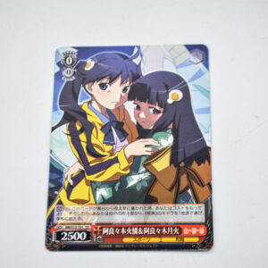Monogatari Series - Bakemonogatari - Karen Araragi , Tsukihi Araragi - BM/S15-T01 TD