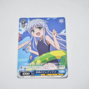 Toaru Majutsu no Index - Index Librorum Prohibitorum - ID/W13-091 C