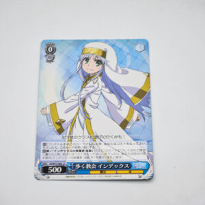 Toaru Majutsu no Index - Index Librorum Prohibitorum - ID/W13-083 U
