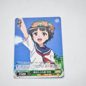 Toaru Kagaku no Railgun - Kazari Uiharu  - RG/W26-081 TD