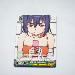 Monogatari Series - Nisemonogatari - Suruga Kanbaru - karta NM/S24-033 U