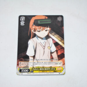 Toaru Kagaku no Railgun - Misaka Mikoto - RG/W26-015 U