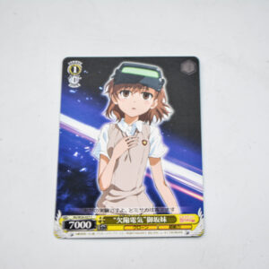 Toaru Kagaku no Railgun - Misaka Mikoto - RG/W26-027 C