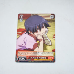 Monogatari Series - Bakemonogatari - Suruga Kanbaru - karta BM/S15-070 C