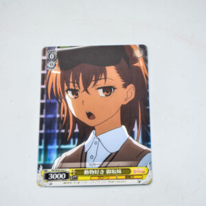 Toaru Kagaku no Railgun - Misaka Mikoto - RG/W26-022 C