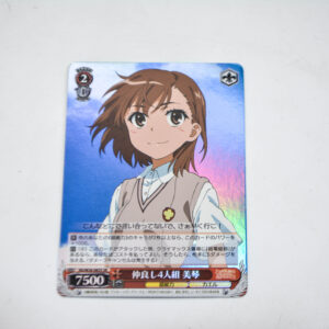 Toaru Kagaku no Railgun - Misaka Mikoto - RG/W26-083S SR Foil