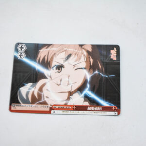 Toaru Kagaku no Railgun - Misaka Mikoto - RG/W26-T14 TD