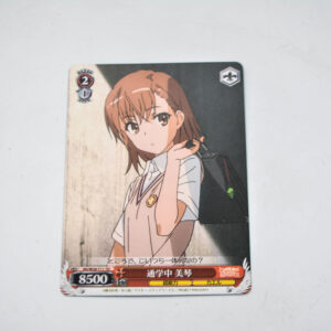 Toaru Kagaku no Railgun - Misaka Mikoto - RG/W26-T11 TD