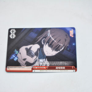 Toaru Kagaku no Railgun - Misaka Mikoto - RG/W26-079 CC