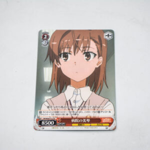 Toaru Kagaku no Railgun - Misaka Mikoto - RG/W26-T12 TD