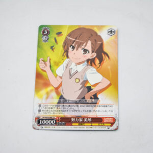 Toaru Kagaku no Railgun - Misaka Mikoto - RG/W26-084 TD