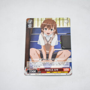 Toaru Kagaku no Railgun - Misaka Mikoto - RG/W13-053 R
