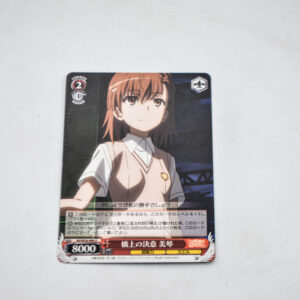 Toaru Kagaku no Railgun - Misaka Mikoto - RG/W26-068 U