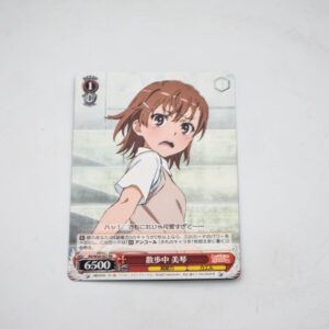 Toaru Kagaku no Railgun - Misaka Mikoto - RG/W26-057 RR