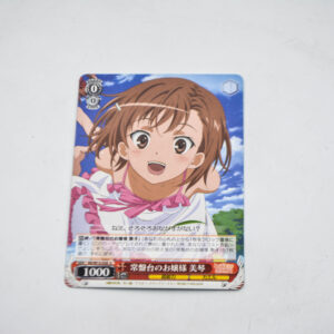 Toaru Kagaku no Railgun - Misaka Mikoto - RG/W13-058 U