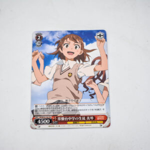 Toaru Kagaku no Railgun - Misaka Mikoto - RG/W10-102 TD