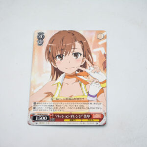 Toaru Kagaku no Railgun - Misaka Mikoto - RG/W26-059 R
