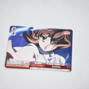 Toaru Kagaku no Railgun - Misaka Mikoto - RG/W10-074 CC